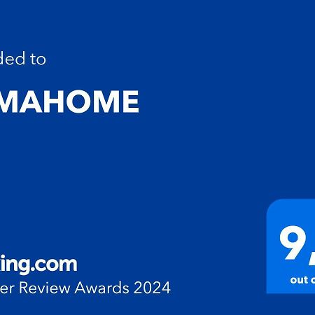 Almahome เอลอาเรนัล ภายนอก รูปภาพ